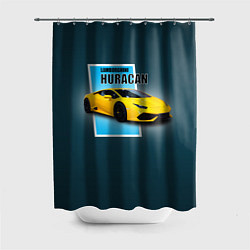 Шторка для душа Спортивная итальянская машина Lamborghini Huracan, цвет: 3D-принт