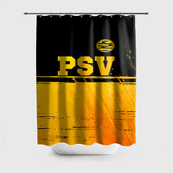Шторка для ванной PSV - gold gradient посередине