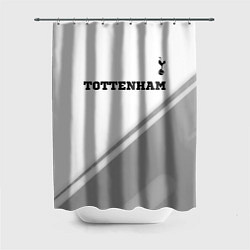 Шторка для ванной Tottenham sport на светлом фоне посередине