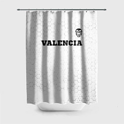 Шторка для ванной Valencia sport на светлом фоне посередине