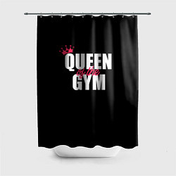 Шторка для ванной Queen of the gym - crown