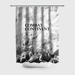 Шторка для ванной Combat Continent white graphite