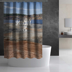 Шторка для душа Уральский марс, цвет: 3D-принт — фото 2
