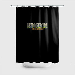 Шторка для ванной Kingdom rpg