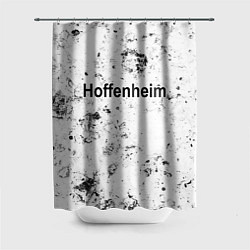 Шторка для душа Hoffenheim dirty ice, цвет: 3D-принт