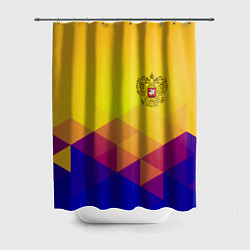 Шторка для ванной Желтая геометрия - спорт Россия с гербом