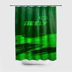 Шторка для душа Geely - green gradient посередине, цвет: 3D-принт