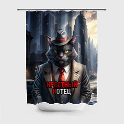Шторка для ванной Черный крестный котец