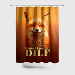 Шторка для ванной DILF - Damn I love foxes