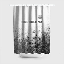 Шторка для ванной Barcelona - white gradient посередине