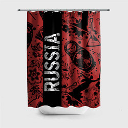 Шторка для ванной Россия на фоне матрёшек балалайки и славянских узо