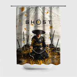 Шторка для ванной Ацу из Ghost of Yotei