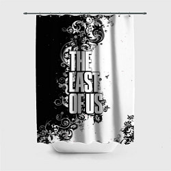 Шторка для душа The Last of Us узор чёрно белый, цвет: 3D-принт