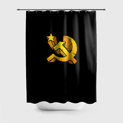 Шторка для ванной СССР серп и молот лого