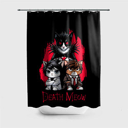 Шторка для ванной Death meow cats