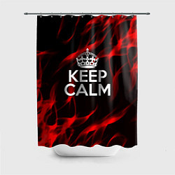 Шторка для ванной Keep calm flame red