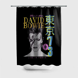 Шторка для ванной David Bowie - Tokyo 1973