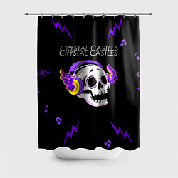 Шторка для ванной Crystal Castles неоновый череп
