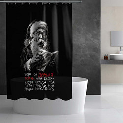 Шторка для душа Письмо Деду Морозу, цвет: 3D-принт — фото 2