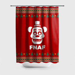 Шторка для ванной FNAF new year
