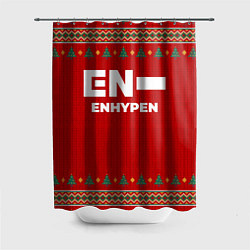 Шторка для ванной Enhypen new year