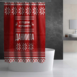 Шторка для душа С годом лучшего Даниила с оленями, цвет: 3D-принт — фото 2