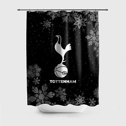 Шторка для ванной Снежный Tottenham