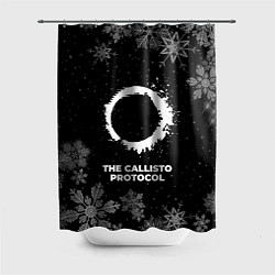 Шторка для ванной Снежный The Callisto Protocol