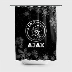 Шторка для ванной Снежный Ajax