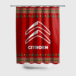 Шторка для ванной Citroen new year