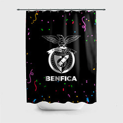 Шторка для душа Benfica конфети, цвет: 3D-принт