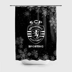 Шторка для ванной Снежный Sporting