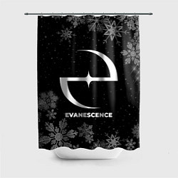 Шторка для ванной Снежный Evanescence