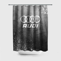 Шторка для ванной Audi - grey gradient