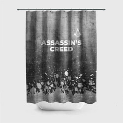 Шторка для ванной Assassins Creed - grey gradient посередине