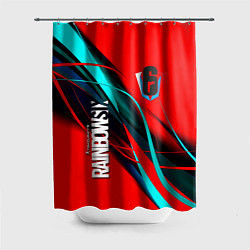 Шторка для ванной Rainbow six геометрия полосы