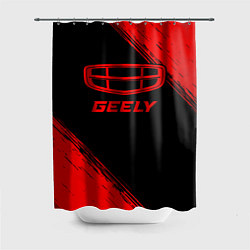 Шторка для ванной Geely - red gradient