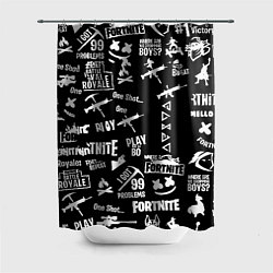 Шторка для ванной Черно белые логотипы игр