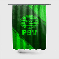 Шторка для ванной PSV - green gradient