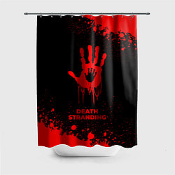 Шторка для ванной Death Stranding - red gradient