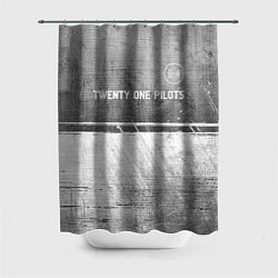 Шторка для душа Twenty One Pilots - grey gradient посередине, цвет: 3D-принт