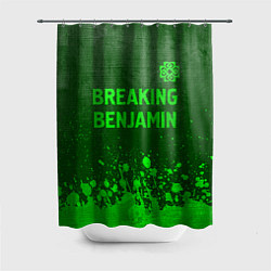 Шторка для ванной Breaking Benjamin - green gradient посередине
