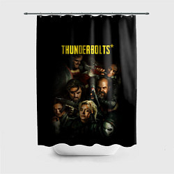 Шторка для ванной Thunderbolts