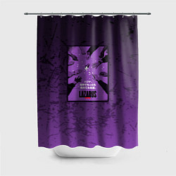 Шторка для ванной Lazarus: Violet Pattern