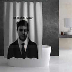 Шторка для душа Вам снился этот человек мем, цвет: 3D-принт — фото 2