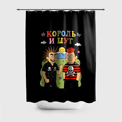 Шторка для ванной Король и Шут, мультяшный стиль