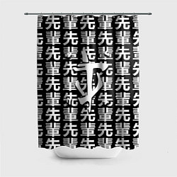 Шторка для ванной Doom logo japan