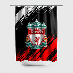 Шторка для душа Арсенал краски текстура, цвет: 3D-принт