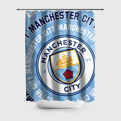 Шторка для душа Манчестер Сити надписи и логотип, цвет: 3D-принт
