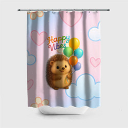 Шторка для ванной Happy vibes ежик с разноцветными шариками